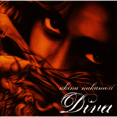 Nakamori Akina,나카모리 아키나 — Diva 앨범 커버