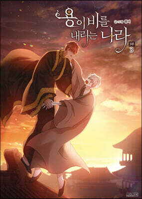 책 정보