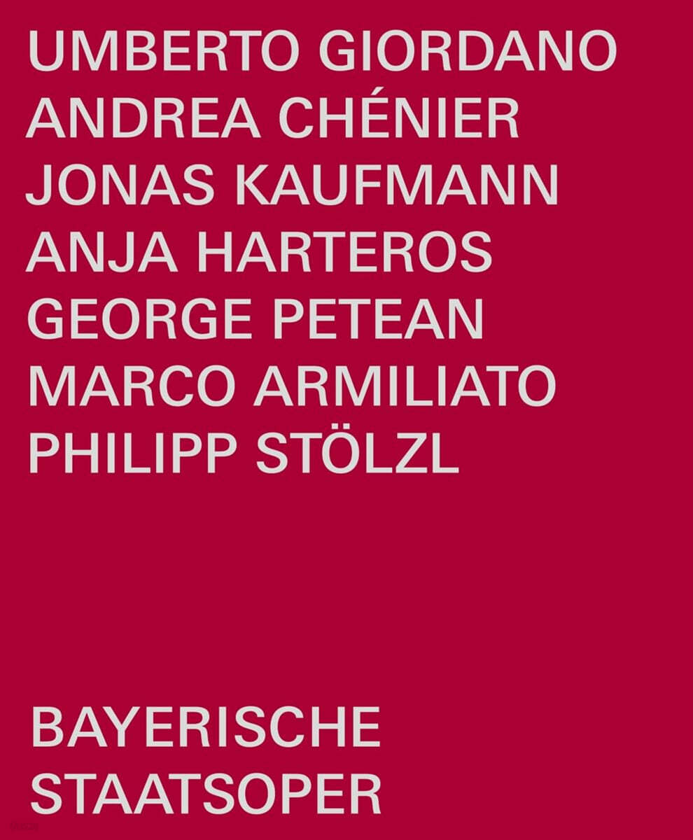 Marco Armiliato 조르다노: 오페라 &#39;안드레아 셰니에&#39; (Giordano: Andrea Chenier)