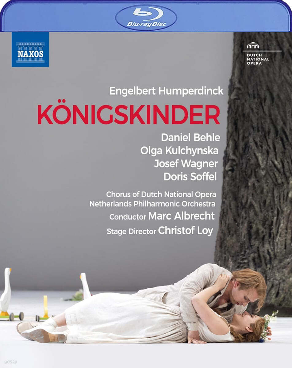 Marc Albrecht 훔퍼딩크: 오페라 &#39;왕의 아이들&#39; (Engelbert Humperdinck: Konigskinder)