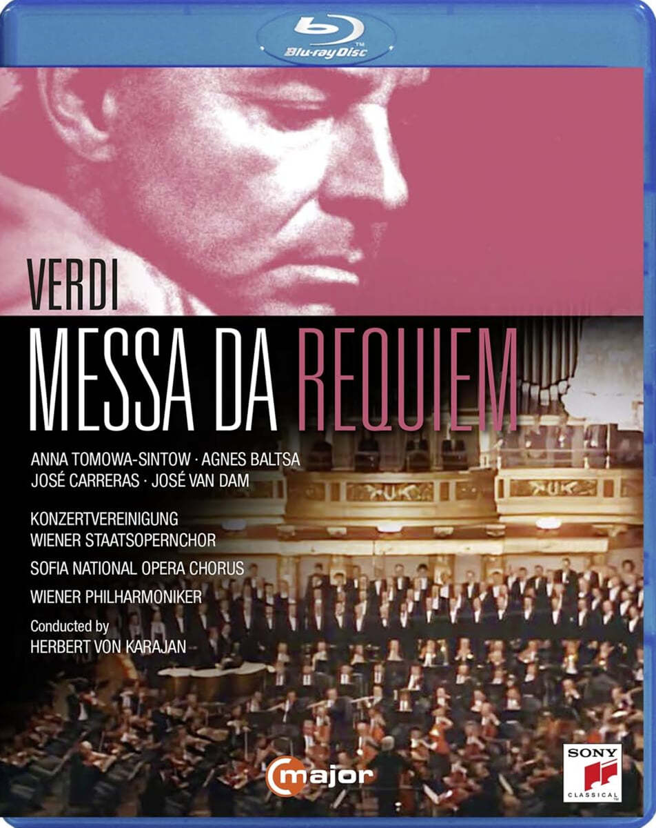Herbert von Karajan 베르디: 레퀴엠 (Verdi: Messa da Requiem)