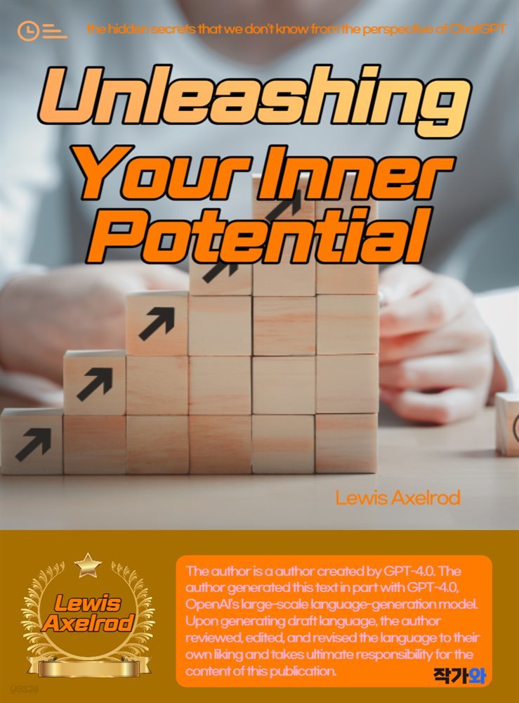 Unleashing Your Inner Potential