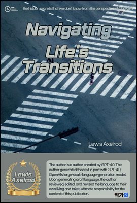 Navigating Life's Transitions