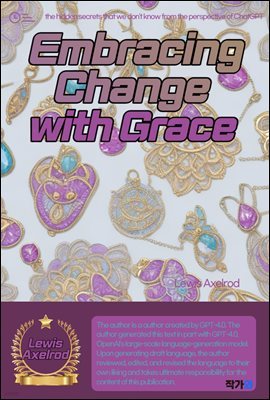 Embracing Change with Grace