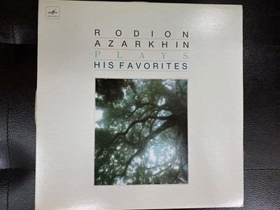 [LP] 로드온 아자르킨 - Rodion Azarkhin - Plays His Favorites (콘트라베이스 명연집) LP [서울-라이센스반]