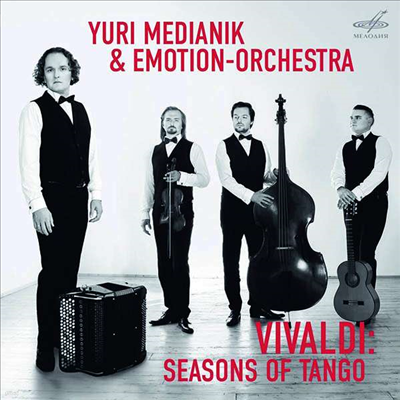 ʰ  - ߵ (Vivaldi: Seasons Of Tango)(Digipack)(CD) - Yuri Medianik