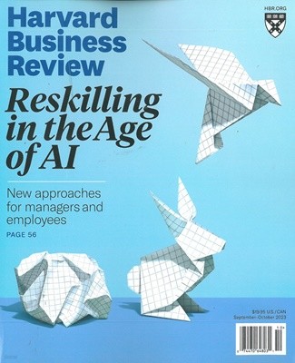Harvard Business Review (ݿ) : 2023 9