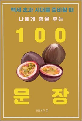 鼼 ʰ ô븦 غ    ִ 100 