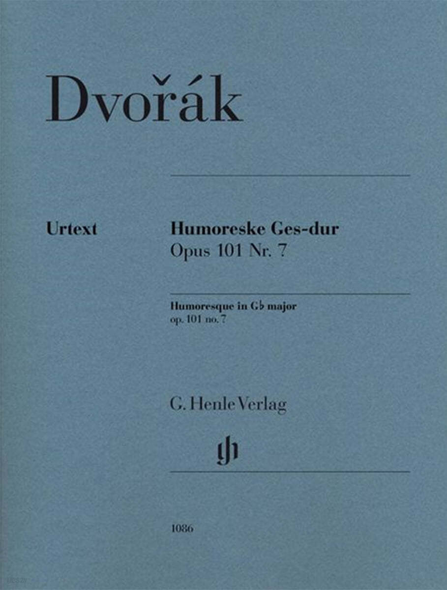 드보르작 유모레스크 in G flat Major, Op 101 No 7 (HN 1086)