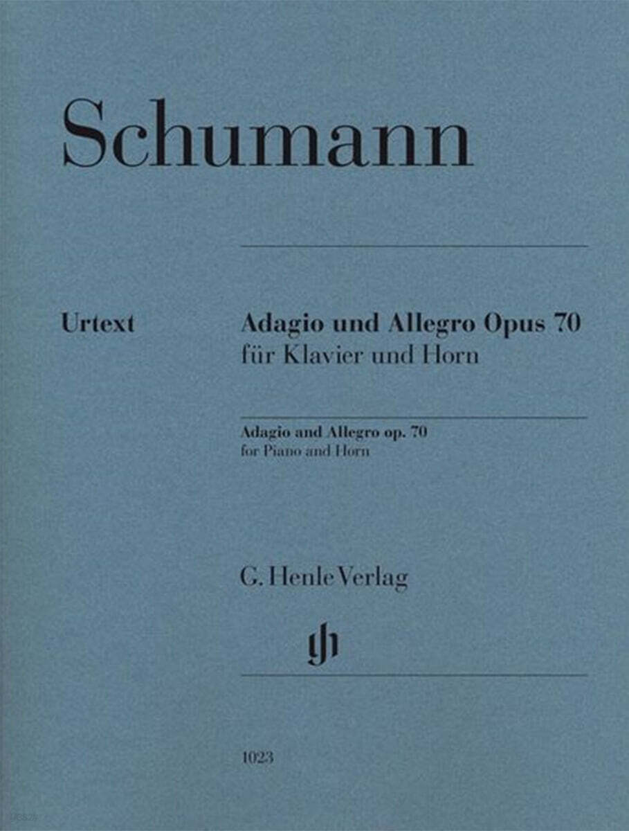 슈만 Adagio and Allegro Op 70 (호른 버전) (HN 1023)
