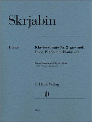 ũ ǾƳ ҳŸ No 2 in g sharp minor, Op 19 (Sonate-Fantaisie) (HN 1108)