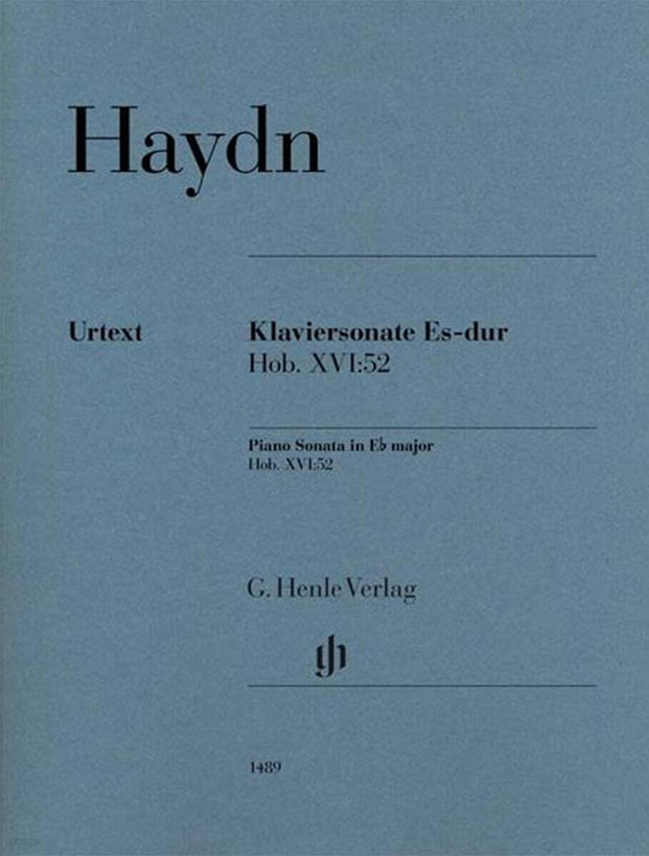 하이든 피아노 소나타 in E flat Major, Hob XVI:52 (HN 1489)