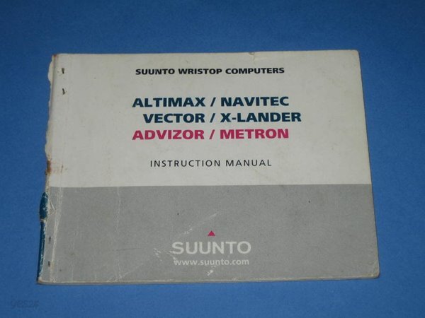 [중고샵] suunto vector manual 한글 매뉴얼 순토 벡터 사용설명서 - 예스24