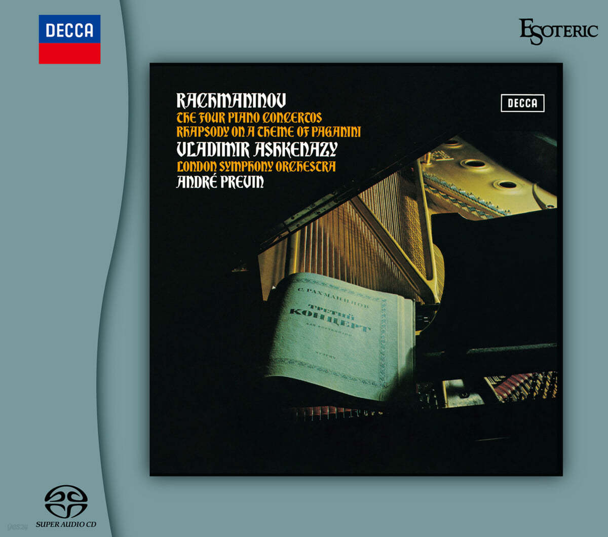 Andre Previn 라흐마니노프: 피아노 협주곡, 파가니니 주제에 의한 랩소디 (Rachmaninov: The Four Piano Concertos &amp; Rhapsody on a Theme of Paganini)