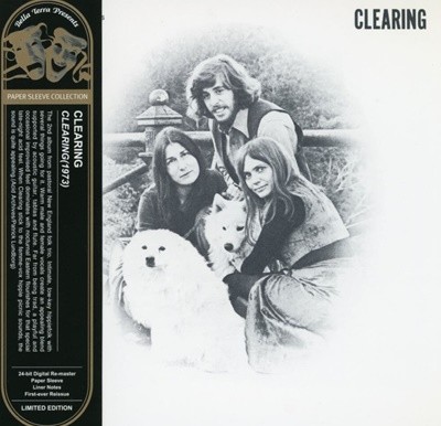 Ŭ - Clearing - Clearing [Paer Sleeve Collection] 