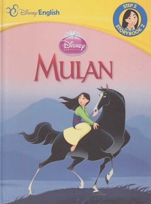 Mulan (Disney English : Thematic English, Step 2 - Storybook 2)