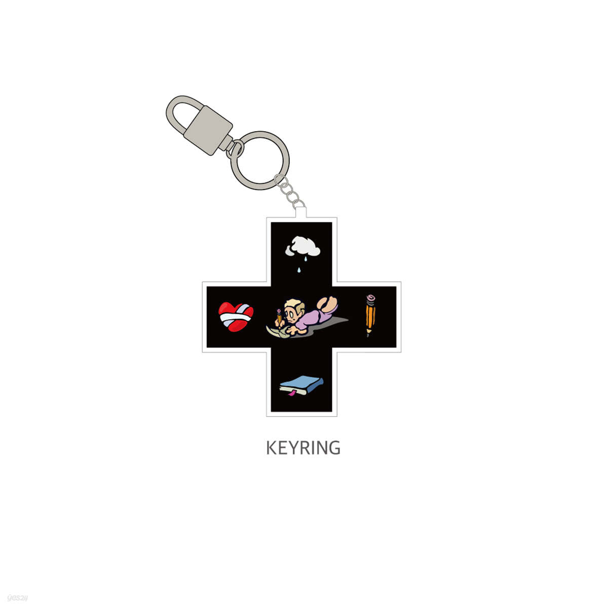 [YunB '이별일기2' OFFICIAL MD] Silicon Key ring