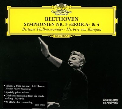 Beethoven :  Symphonien Nr. 3 "Eroica" (에로이카) - 카라얀 (Herbert Von Karajan)(EU발매)(24bit)