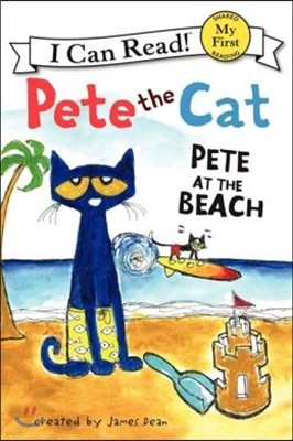 [߰-] Pete at the Beach