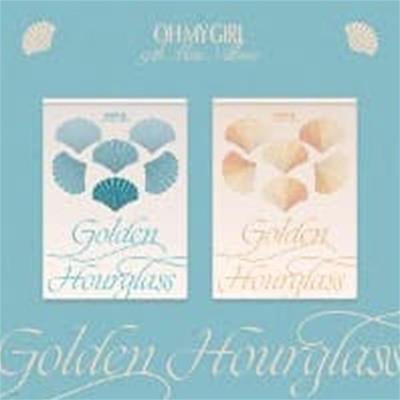 [미개봉] 오마이걸 (Oh My Girl) / Golden Hourglass (9th Mini Album) (Wave/Light Ver. 랜덤 발송)