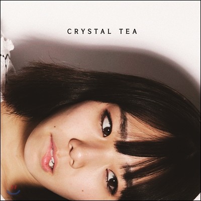 크리스탈 티 (Crystal Tea) - 보이즈 캐러밴