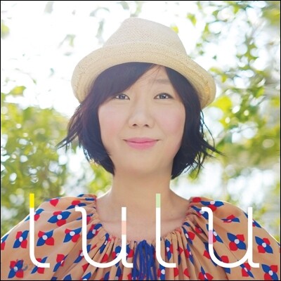 이상은 15집 - Lulu