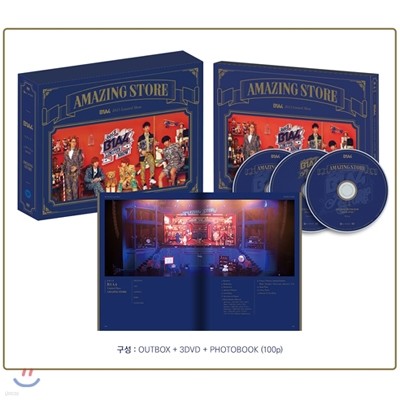 B1A4 2013 Limited Show : Amazing Store