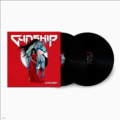 Gunship — Unicorn 앨범 커버