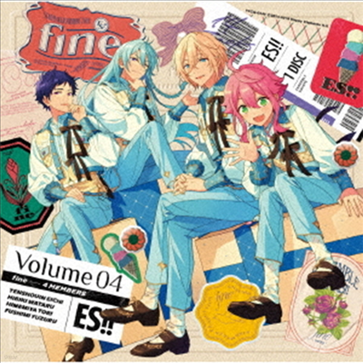 Various Artists - Ensemble Stars!! Album Series "Trip" Fine (CD)