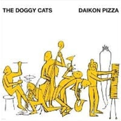 [미개봉] Doggy Cats / Daikon Pizza (수입)