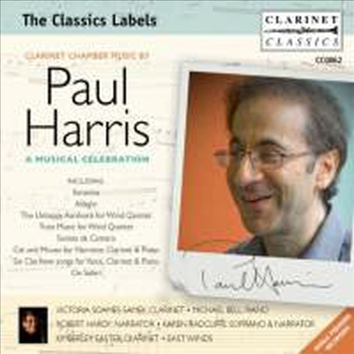  ظ: Ŭ󸮳 ǳ ǰ (Paul Harris: Clarinet Chamber)(CD) - Victoria Soames Samek