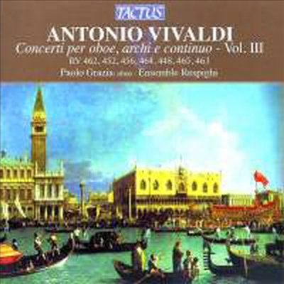 ߵ:  ְ (Vivaldi: Oboe Concertos) - Paolo Grazia