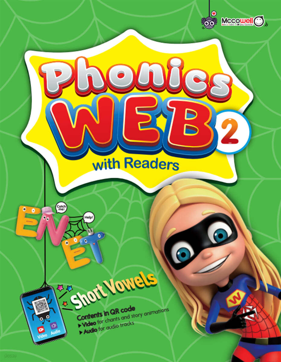 Phonics WEB 2