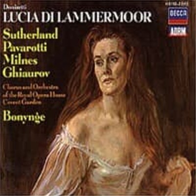 Richard Bonynge, Joan Sutherland, Luciano Pavarotti / Ƽ : ޸ ġ (3CD Box Set//4101932))