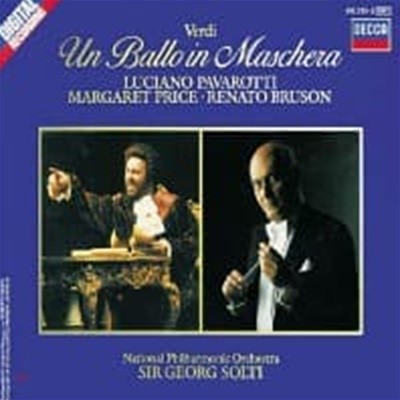 Sir Georg Solti, Luciano Pavarotti,~ / :  ȸ (2CD Box Set/410210)