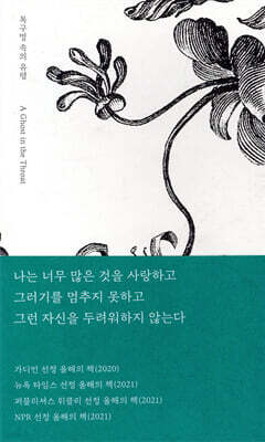 책 정보