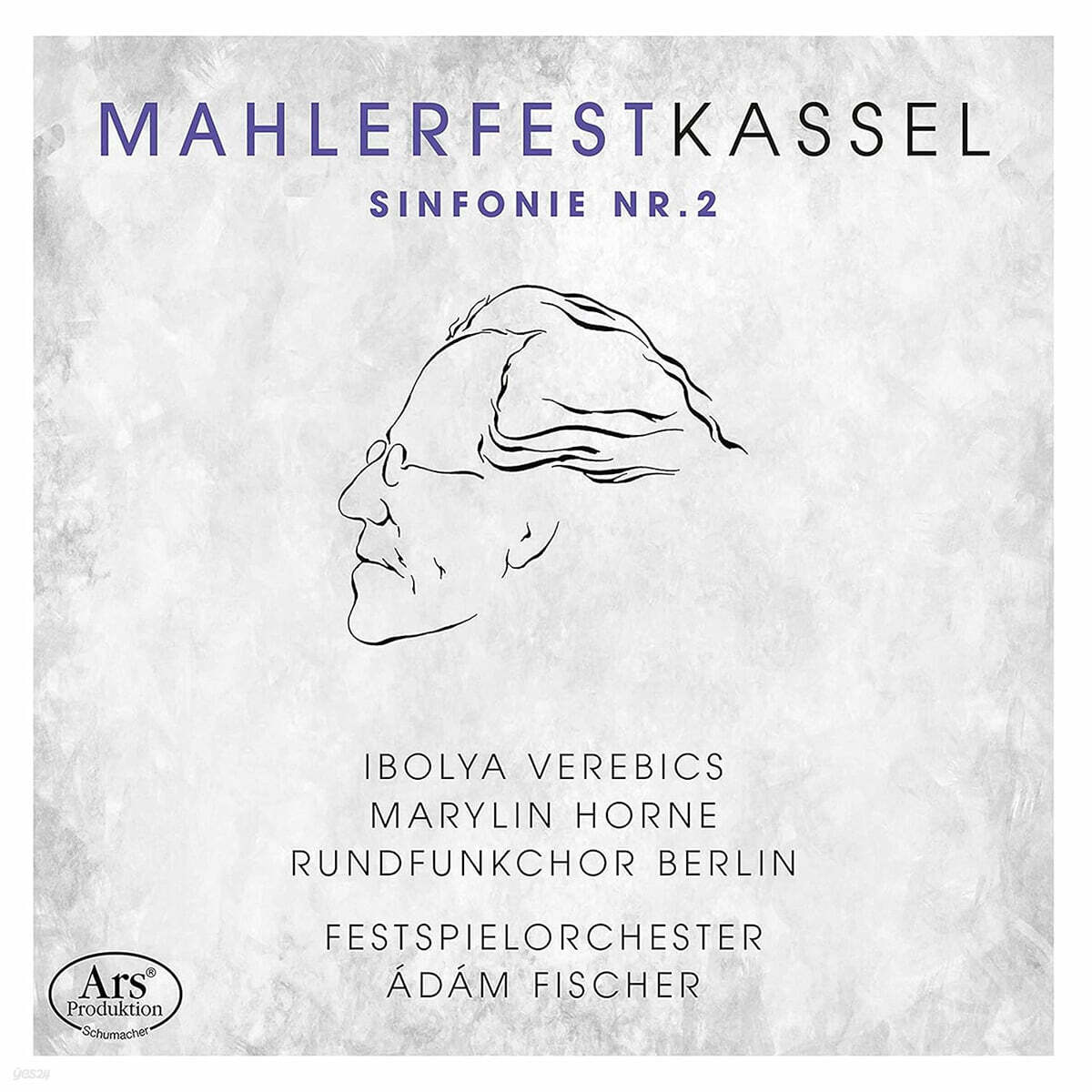 Adam Fischer 말러: 교향곡 2번 '부활' (Mahler: Symphony No.2)