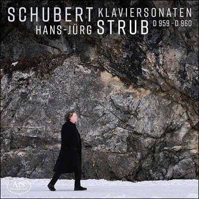 Hans-Jurg Strub Ʈ: ǾƳ ҳŸ 20, 21 (Schubert: Piano Sonatas D959, D960)