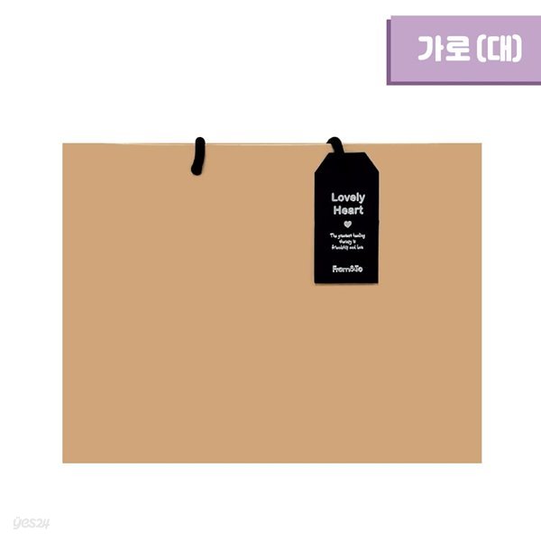 무지 직사각 쇼핑백 (가로/대) 40x30x12 (10매)