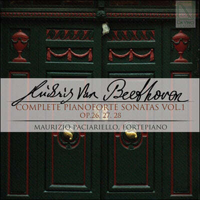 Maurizio Paciariello 베토벤: 피아노 소나타 1집 (Beethoven: Piano Sonatas Op. 26, 27, 28)