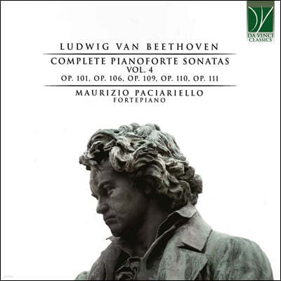 Maurizio Paciariello 베토벤: 피아노 소나타 4집 (Beethoven: Piano Sonatas Op. 101,106,109,110,111)
