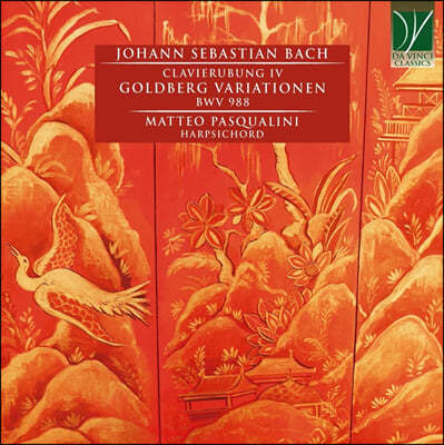 Matteo Pasqualini : Ʈũ ְ (Bach: Goldberg Variations)