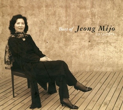  - Best Of Jeong Mijo 1972-1979 []