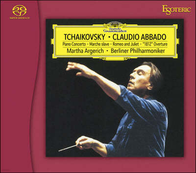 Claudio Abbado 차이코프스키: 피아노 협주곡 1번, 로미오와 줄리엣, 1812년 서곡 (Tchaikovsky: Concerto No. 1, 1812 Overture)