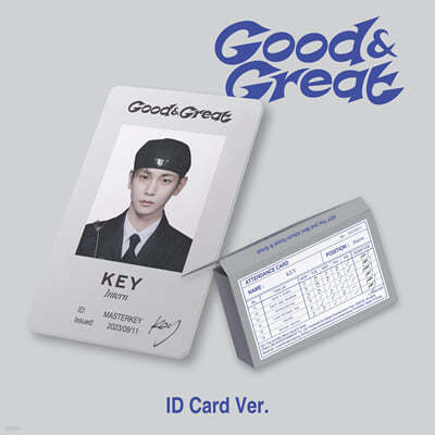 키 (KEY) - 미니앨범 2집 : Good & Great [ID Card Ver.](스마트앨범)