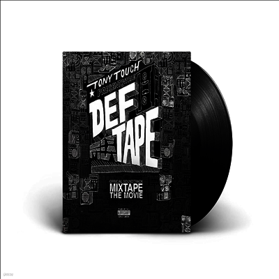 Tony Touch — Tony Touch Presents: The Def Tape (더 데프 테이프) (Soundtrack) 앨범 커버