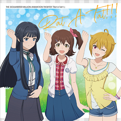 Various Artists - The Idolm@ster Million Live! Intro Theme: Rat A Tat!!! (CD)