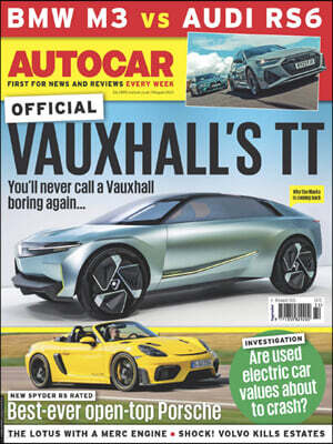 Haymarket Magazines Ltd. AutoCar (주간) : 2023년 08월 09일