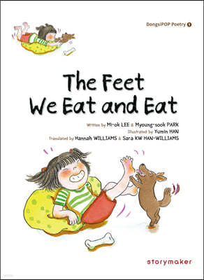 The Feet We Eat and Eat