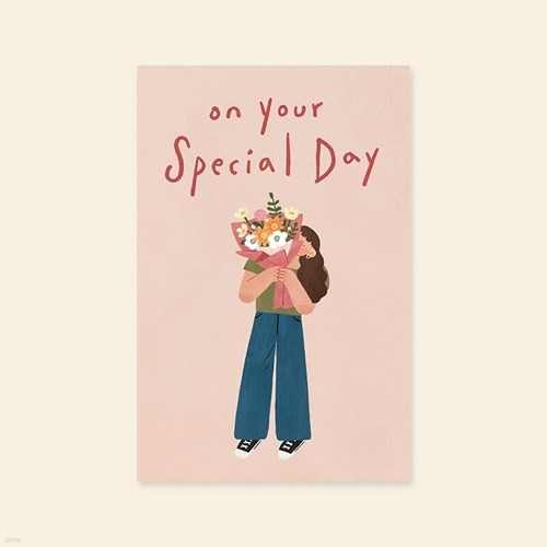 ī] on your special day Ķ׶ī Żī